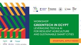 Atelier GreenTech en Égypte